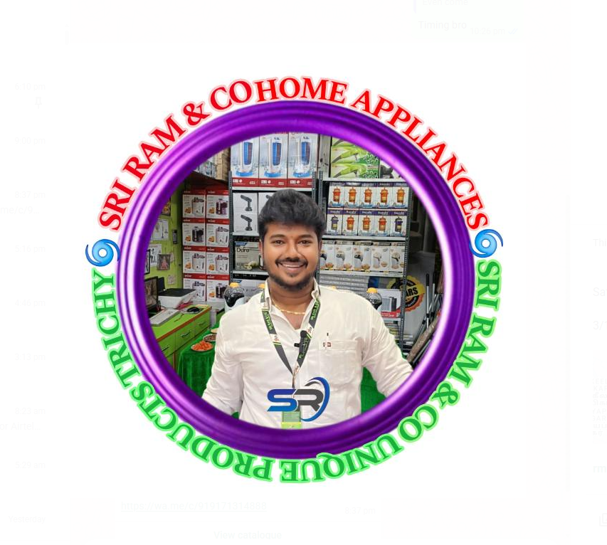 Sriram & Co Logo